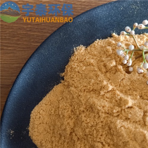 滾筒聚合氯化鋁污水處理