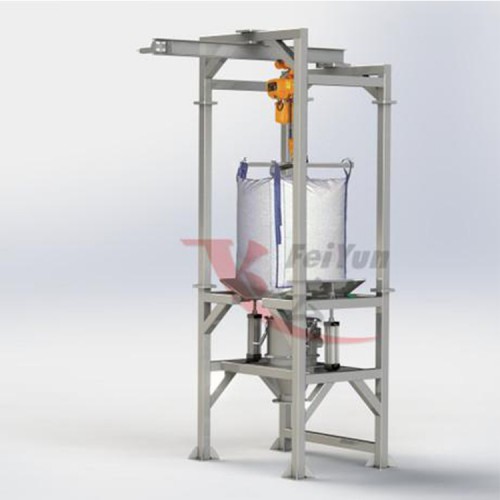 全自動(dòng)噸包投料站