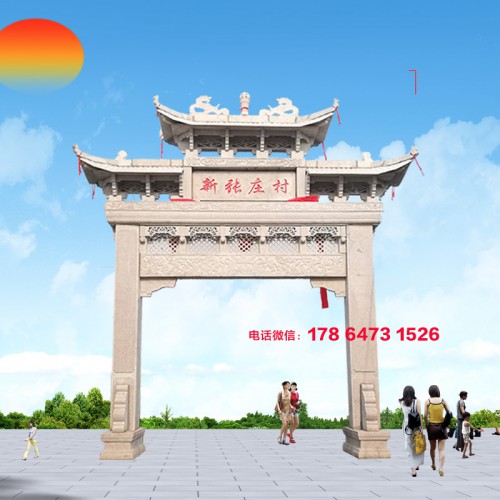 農村單門牌坊圖片和鄉村大門一門牌樓價格多少錢