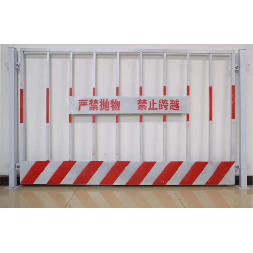 移動基坑防護網(wǎng)