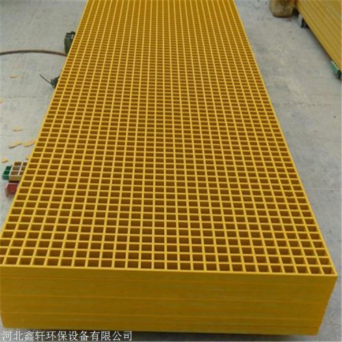 玻璃鋼模塑格柵價格實(shí)惠 玻璃鋼格柵