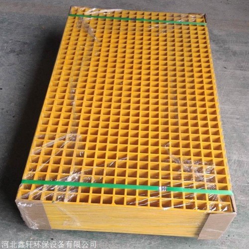 玻璃鋼排水網(wǎng)格板價格實惠 玻璃鋼格柵