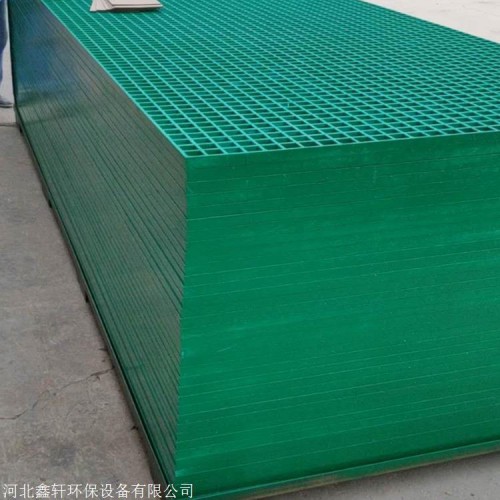 汽車洗車地溝格柵批發(fā)定制 玻璃鋼格柵