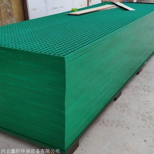 養(yǎng)殖場玻璃鋼網(wǎng)格板批發(fā)定制 玻璃鋼格柵