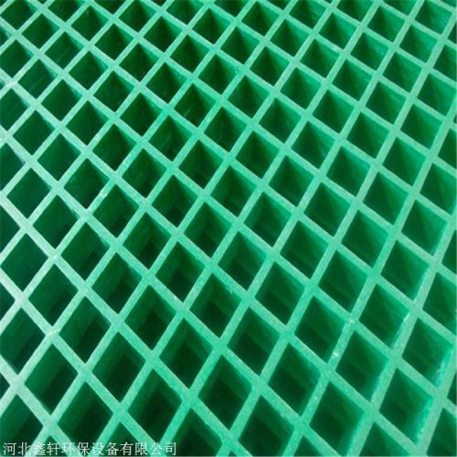 洗車場地面格柵批發(fā)定制 玻璃鋼格柵