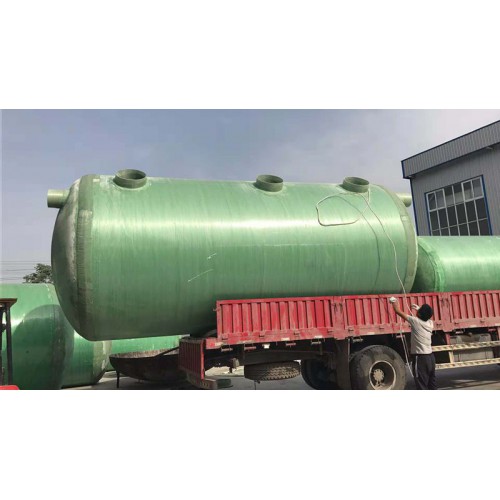 玻璃鋼三格生物化糞池標準圖集 玻璃鋼化糞池