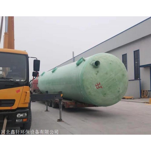 家用隔油池報(bào)價(jià) 玻璃鋼化糞池