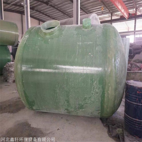 12立方玻璃鋼化糞池價(jià)格 玻璃鋼化糞池