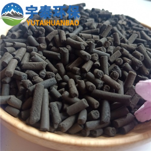 空氣凈化柱狀活性炭