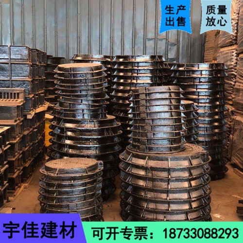 球墨鑄鐵防沉降井蓋 雨水井圈井蓋 井圈井蓋生產廠家