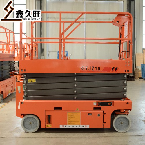 廠家定制小型升降機 液壓升降機