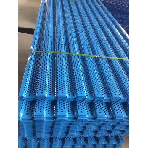 小五峰防風(fēng)網(wǎng)