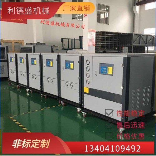 螺桿式冷水機廠家