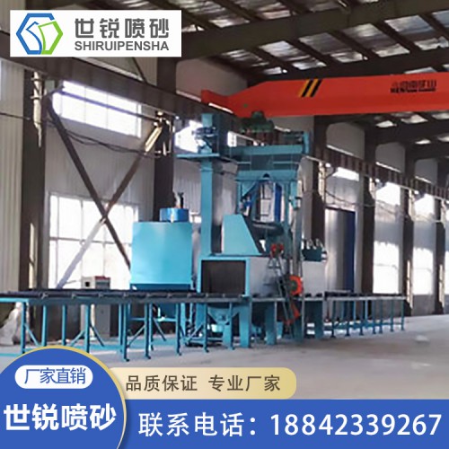 小型通過(guò)式拋丸機(jī) 廠家直銷