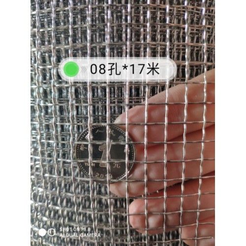 細沙用多大孔篩網  鐵絲軋花網  澤尚廠家