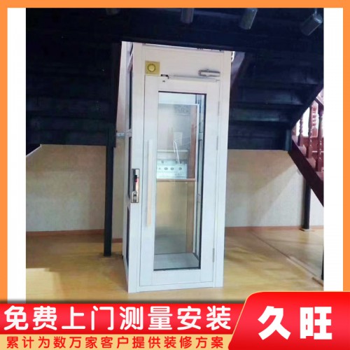 家用電梯 別墅電梯 液壓電梯 曳引電梯 廠家直銷