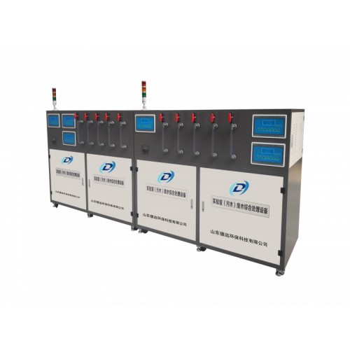 實驗室污水處理設備