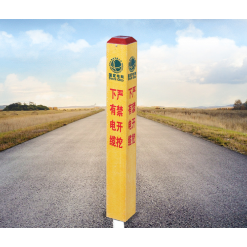 大連直供玻璃鋼標志牌