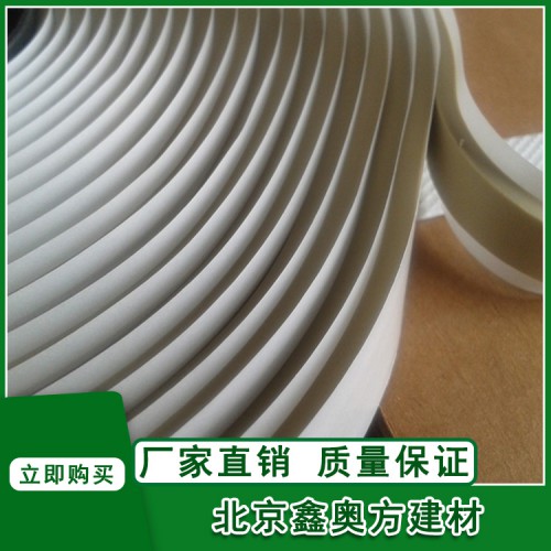 8501膠條風(fēng)管橡塑擠塑板復(fù)合板酚醛板密封阻燃膠帶