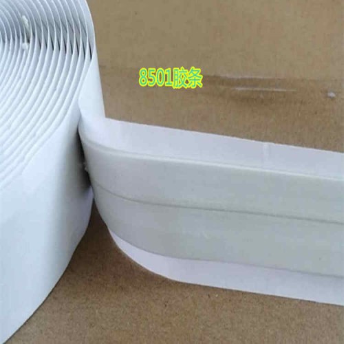 各種規(guī)格新型8501阻燃密封膠條空調(diào)法蘭墊風(fēng)管通風(fēng)口防火專用