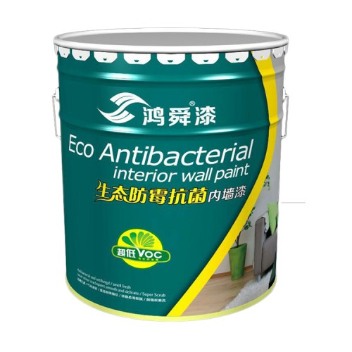 內(nèi)墻防霉乳膠漆|鴻舜內(nèi)墻漆|地下室車庫(kù)防霉涂料