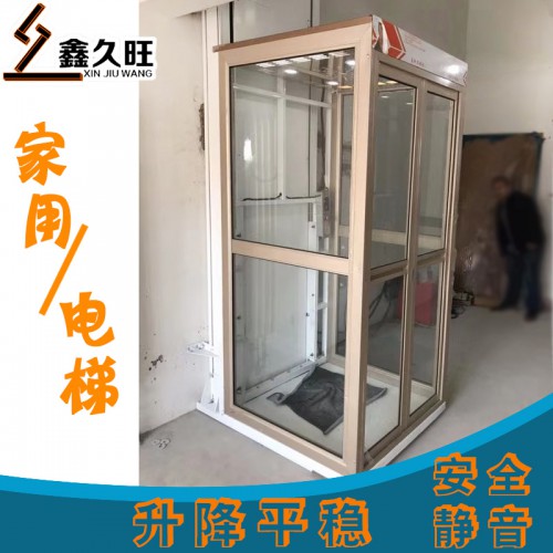 小型家用電梯 別墅電梯 廠家定制