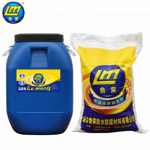 VRA-LM復合防腐防水涂料