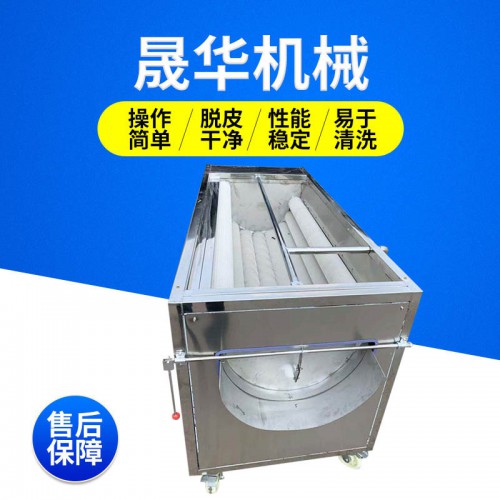 果蔬清洗機 果蔬清洗設備 果蔬清洗機廠家直銷