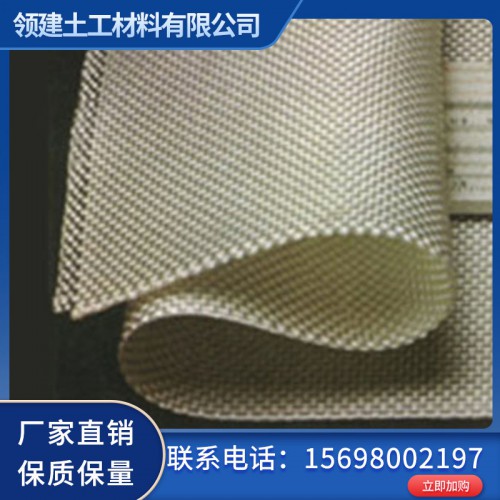 土工布 機(jī)織土工布