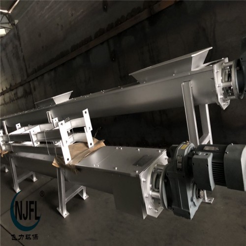 WLS螺旋式輸送機(jī)