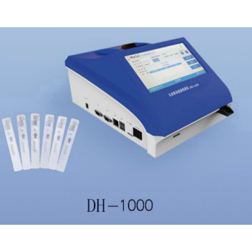 便攜式毛發毒品檢測儀生物毛發毒品痕量檢測儀
