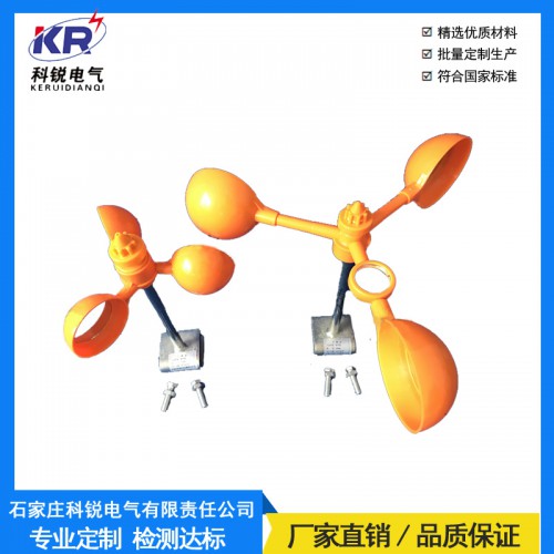 驅(qū)鳥器價(jià)格 驅(qū)鳥器廠家