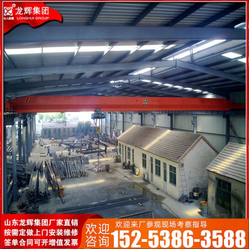 山東單梁吊廠家 5噸單梁吊