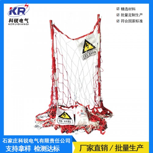 圍欄網(wǎng) 護欄