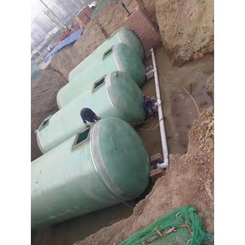 7號玻璃鋼化糞池