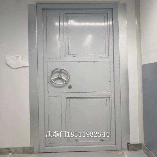 泄爆門 中控室泄爆門