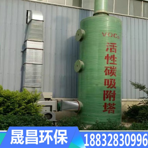 脫硫塔 脫硫塔廠家批發(fā) 玻璃鋼脫硫塔