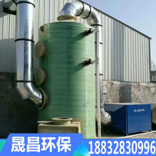 玻璃鋼脫硫塔廠家 脫硫塔價(jià)格 窯爐脫硫塔