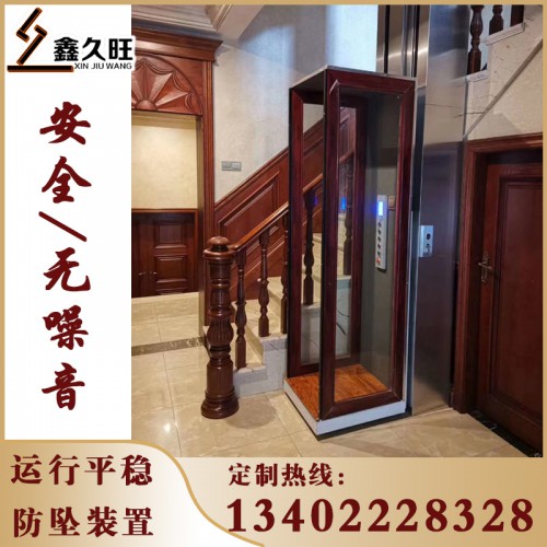 廠家直銷家用小型別墅電梯