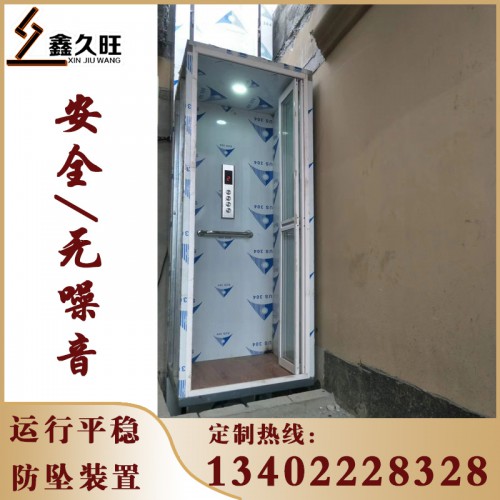 可定制家用電梯 液壓式升降機