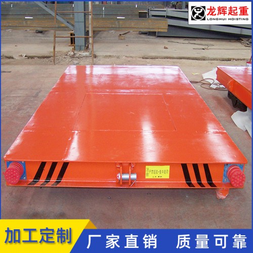 蓄電池電動平車 5t噴涂噴漆房地平車 噴砂鑄造搬運車