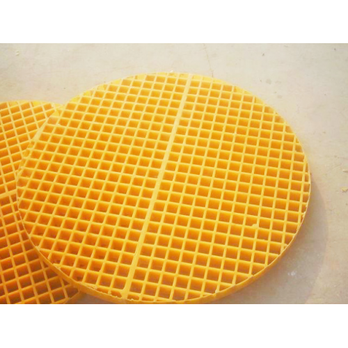 黑龍江一體專用大口徑蹲便器