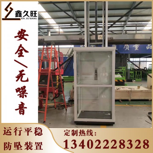 室內別墅電梯 二三層家用電梯