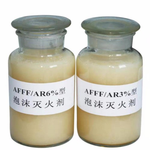 供應陜西山西地區(qū)3%-6% AFFF消防高效水成膜泡沫滅火劑