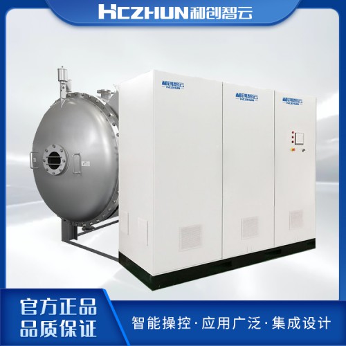 臭氧發生器生產廠家 臭氧發生器供應商