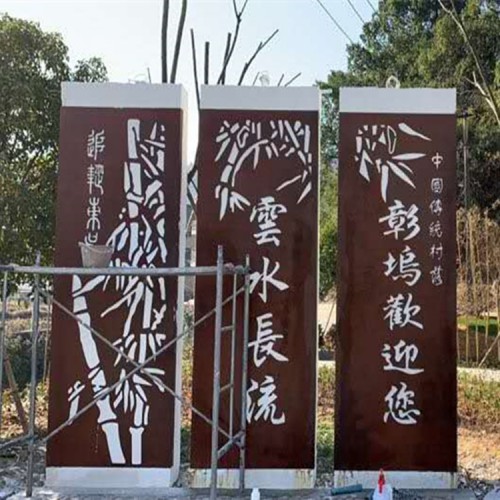 無錫耐候鋼廠家 耐大氣腐蝕集裝箱用SPA-H耐候鋼定制