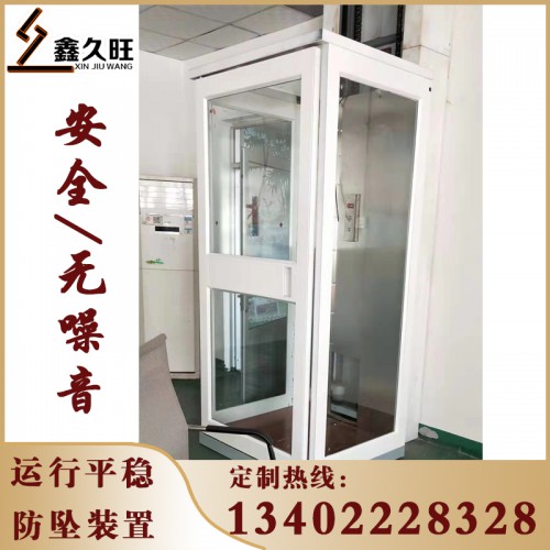 可定制家用別墅電梯 簡易電梯
