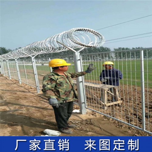 水源地隔離柵 水庫金屬防護網片