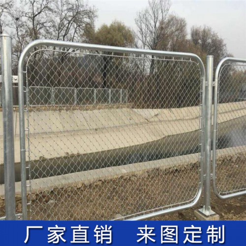 水源地保護區隔離網