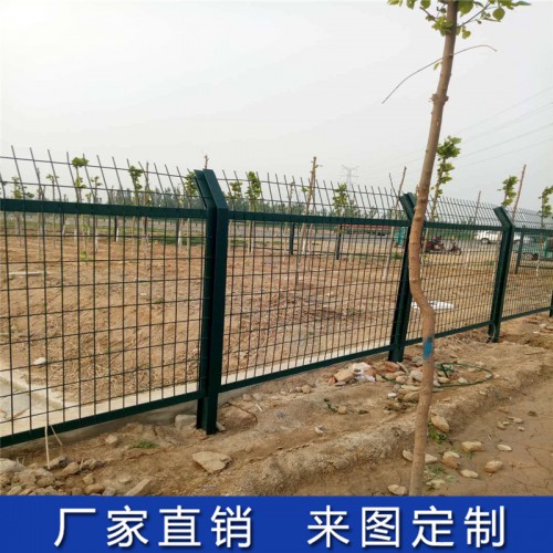 河道防護網片 水源地保護區圍欄